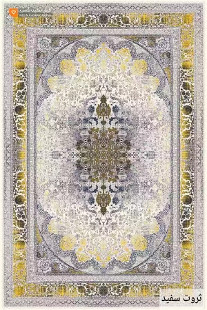 فرش ثروت 500 شانه نگین کسری کاشان